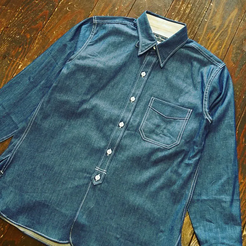 Denim Work Shirt